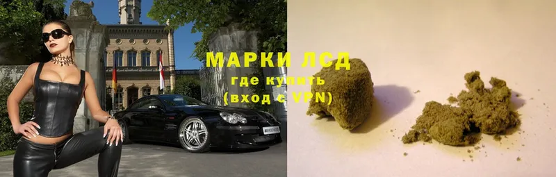 магазин  наркотиков  Ак-Довурак  omg ONION  LSD-25 экстази кислота 